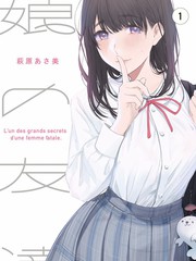 《歌手2025》